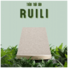Thảm Trải Sàn RUILI Product 10 1